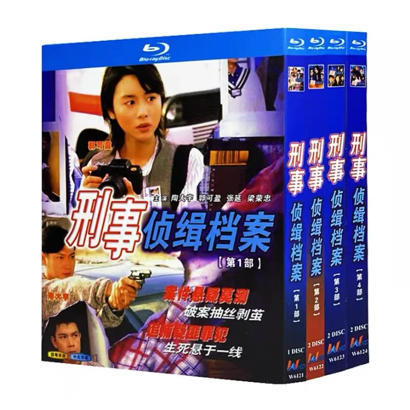 Criminal Investigation Files Seasons 1–4 Blu-ray High Definition TV Series Box Set Tao Dayu
Criminal Investigation Files Seasons 1–4 Blu-ray High Definition TV Series Box Set Tao Dayu