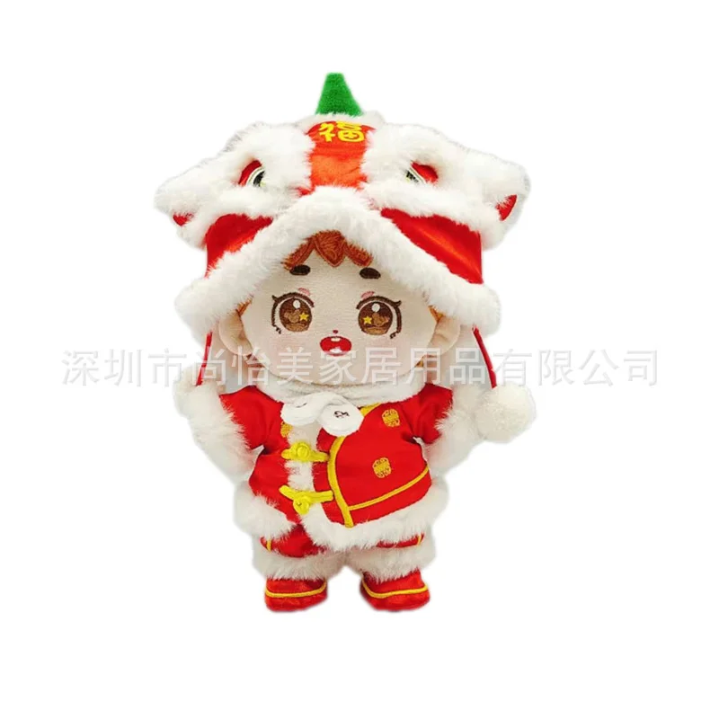 Creative New Year Star Doll 20cm Doll Clothes Cotton Doll Clothes Red Tang Robe Suit Clothes Cheongsam Clothes Set
Creative New Year Star Doll 20cm Doll Clothes Cotton Doll Clothes Red Tang Robe Suit Clothes Cheongsam Clothes Set