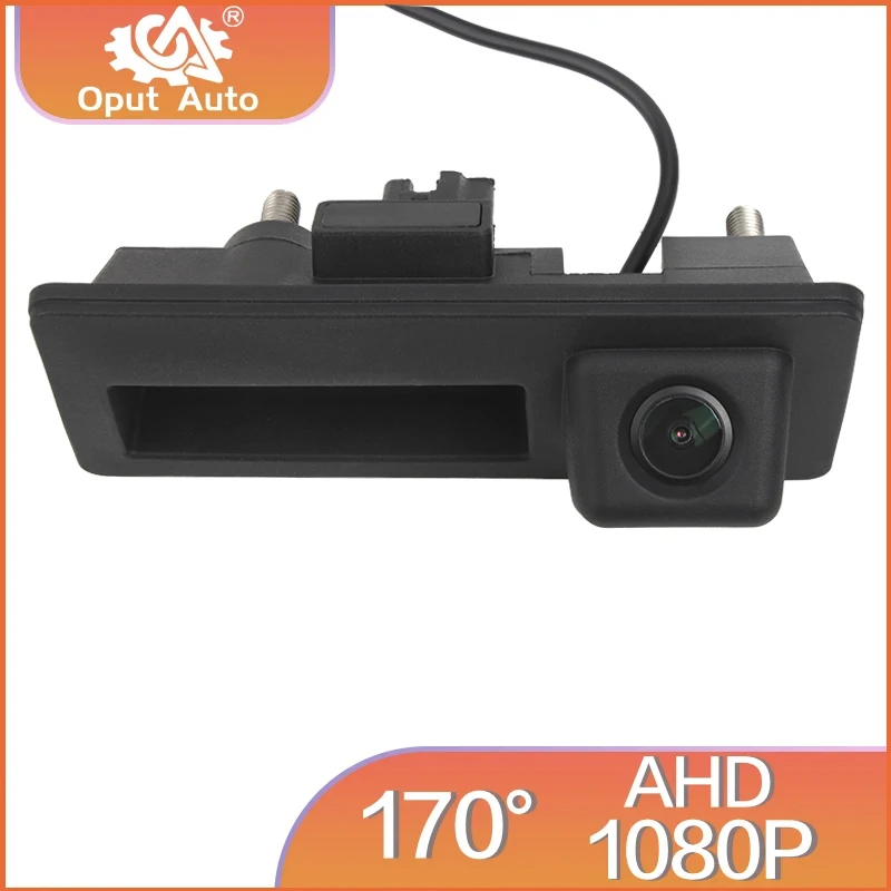 AHD 1080P Автомобильный багажник, ручка задней двери, камера заднего вида для Volkswagen Passat Golf Polo B6 B7 Jetta Tiguan Touareg Audi A3 A4 A5 A6
AHD 1080P Автомобильный багажник, ручка задней двери, камера заднего вида для Volkswagen Passat Golf Polo B6 B7 Jetta Tiguan Touareg Audi A3 A4 A5 A6