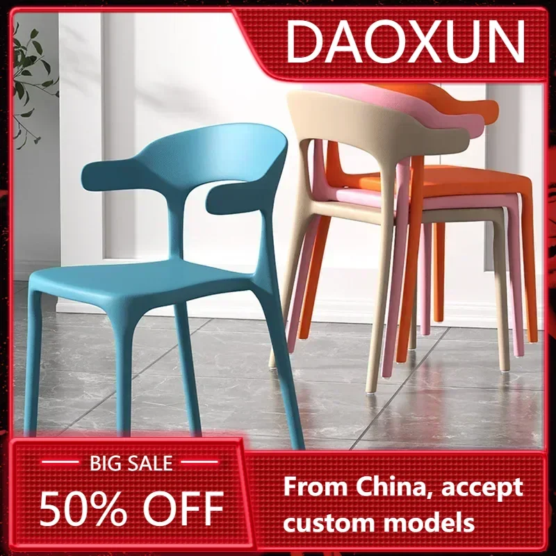 Modern Dining Chairs Living Room Furniture Home Nordic Chair Sets Kitchen Relaxing Cafe Children's Table Minimalist
Modern Dining Chairs Living Room Furniture Home Nordic Chair Sets Kitchen Relaxing Cafe Children's Table Minimalist