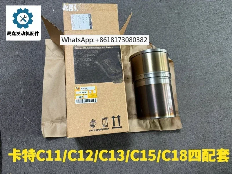 Аксессуары для двигателя C13 C15 C18 C9 C7 C6.4 C6.6 C7.1 3406 3508 C11
Аксессуары для двигателя C13 C15 C18 C9 C7 C6.4 C6.6 C7.1 3406 3508 C11