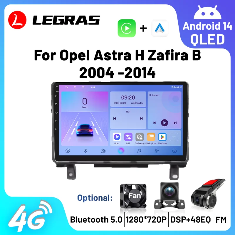 Android 15 HD Touch Screen Car Radio For Opel Astra H Zafira B 2004-2014 Carplay Auto Multimedia Player GPS Navi FM DSP BT Audio
Android 15 HD Touch Screen Car Radio For Opel Astra H Zafira B 2004-2014 Carplay Auto Multimedia Player GPS Navi FM DSP BT Audio