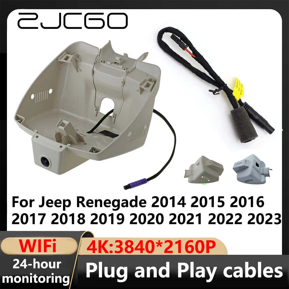 ZJCGO 4K Wifi 3840*2160 Car DVR Dash Cam Camera Video Recorder For Jeep Renegade 2014 2015 2016 2017 2018 2019 2020 2021 2022
ZJCGO 4K Wifi 3840*2160 Car DVR Dash Cam Camera Video Recorder For Jeep Renegade 2014 2015 2016 2017 2018 2019 2020 2021 2022