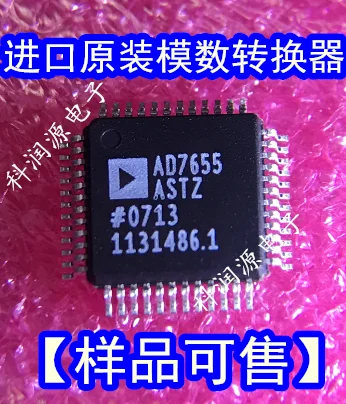 AD7655ASTZ AD7655 QFP48 / integrated circuit
AD7655ASTZ AD7655 QFP48 / integrated circuit
