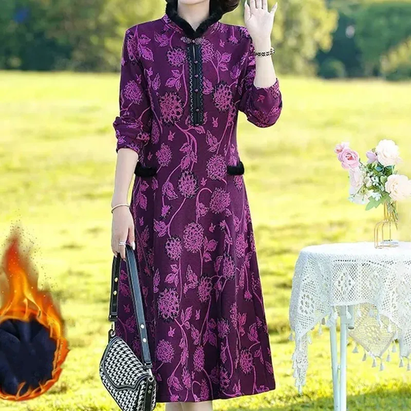 Middle-aged Women's Winter Dress Chinese-style Western-style Skirt Velvet Thickened Wedding Banquet Wedding Dress Mother-in-law
Middle-aged Women's Winter Dress Chinese-style Western-style Skirt Velvet Thickened Wedding Banquet Wedding Dress Mother-in-law