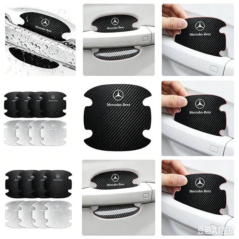 Carbon fiber Car Door Handle Protection Sticker Emblem Car Styling For Mercedes Benz W204 W212 W176 GLC CLA GLA E C G M R S
Carbon fiber Car Door Handle Protection Sticker Emblem Car Styling For Mercedes Benz W204 W212 W176 GLC CLA GLA E C G M R S