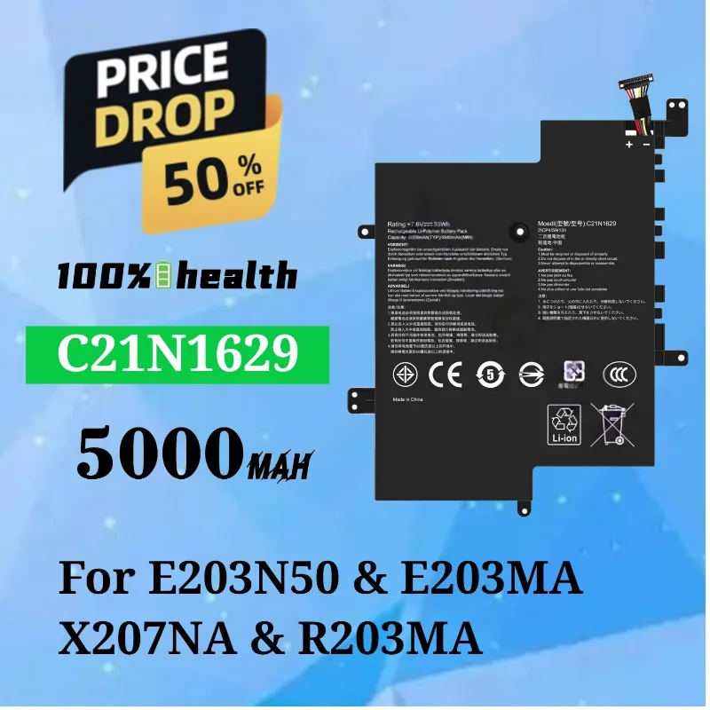 C21N1629 5000mAh Laptop Batteries for ASUS E203N50/E203MA/X207NA/R203MA Lithium Rechargeable Battery
C21N1629 5000mAh Laptop Batteries for ASUS E203N50/E203MA/X207NA/R203MA Lithium Rechargeable Battery