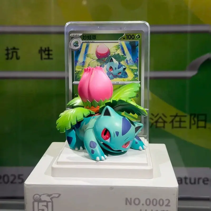 Hot BKM Machoke Collectible Figure Ptcg 151 Trading Card Collection Set Pvc Decor Figurine For Collectors Christmas Gift
Hot BKM Machoke Collectible Figure Ptcg 151 Trading Card Collection Set Pvc Decor Figurine For Collectors Christmas Gift