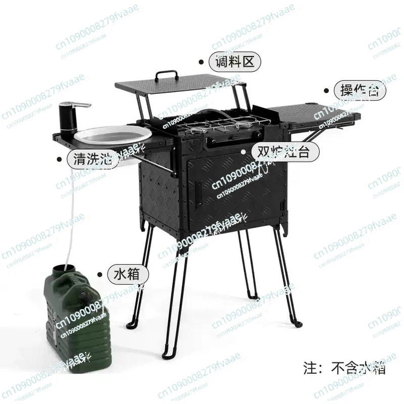 Outdoor Camping Cooking Set Camping Kitchen Box Cookware Table Stove Portable Car Folding Kitchen For Outdoor Camping Hiking
Outdoor Camping Cooking Set Camping Kitchen Box Cookware Table Stove Portable Car Folding Kitchen For Outdoor Camping Hiking