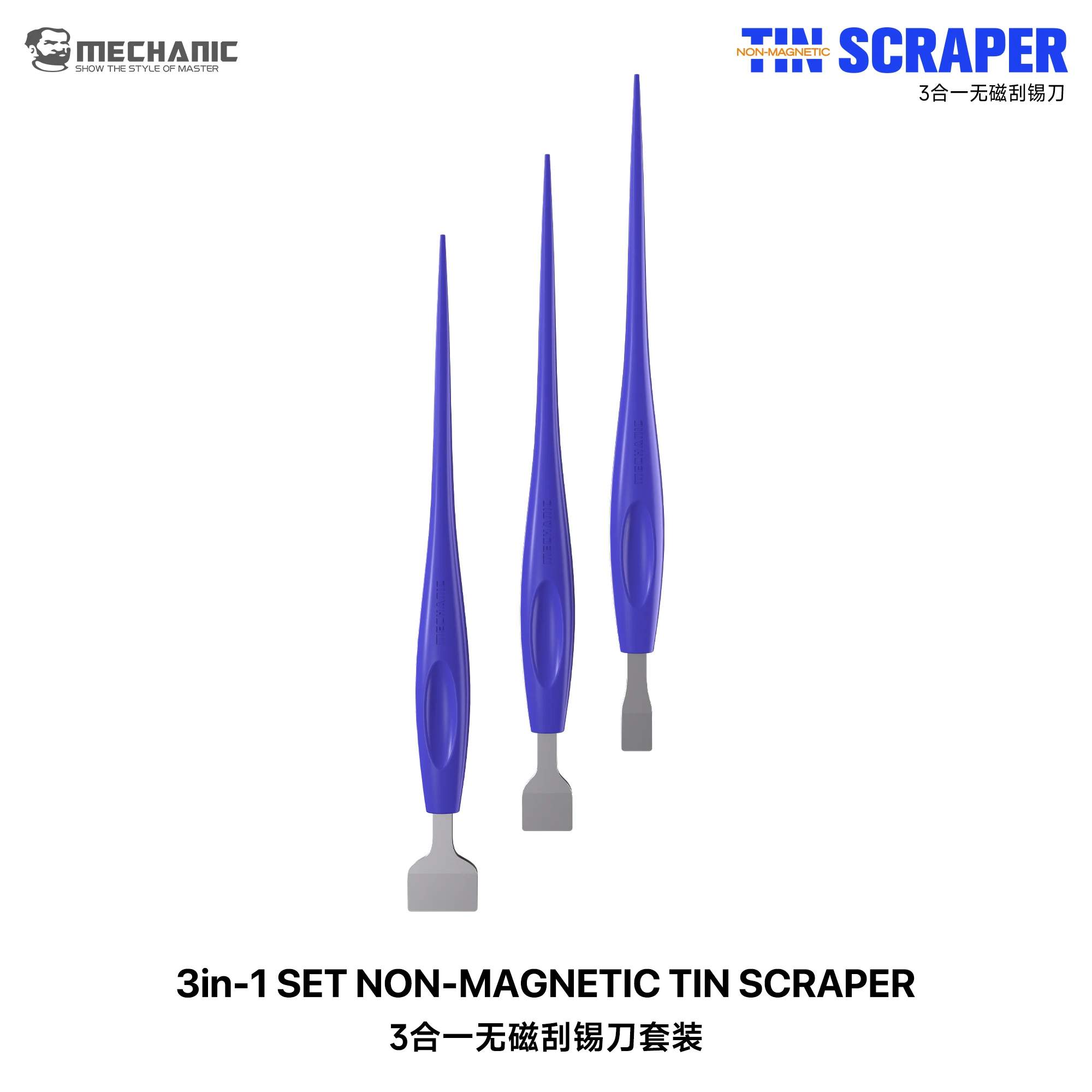 Mechanic TS3 3 in 1 Non Magnetic Tin Scraper Suit for Precise Stencil Tin Planting Mobile Phone Motherboard IC Chip Repair Tool
Mechanic TS3 3 in 1 Non Magnetic Tin Scraper Suit for Precise Stencil Tin Planting Mobile Phone Motherboard IC Chip Repair Tool