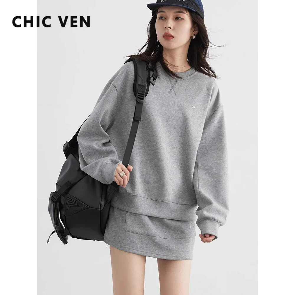 CHIC VEN Women Skirt Sets Loose New Korean O Neck Embroidered Sweatshirt Elastic High Waisted Female Skirt Spring Autumn 2024
CHIC VEN Women Skirt Sets Loose New Korean O Neck Embroidered Sweatshirt Elastic High Waisted Female Skirt Spring Autumn 2024