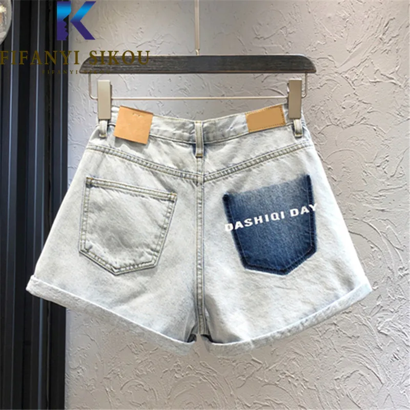 2022 Summer Denim Shorts Women Loose High Waist Wide Leg Pants Pocket Letter Print Fashion Casual Washed Jeans Shoers Female
2022 Summer Denim Shorts Women Loose High Waist Wide Leg Pants Pocket Letter Print Fashion Casual Washed Jeans Shoers Female
