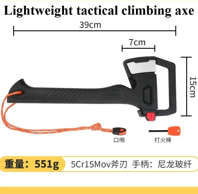 Outdoor Multifunctional Tactical Axe with Torch Wilderness Chopping Lightweight and Portable Mountaineering Hand Axe
Outdoor Multifunctional Tactical Axe with Torch Wilderness Chopping Lightweight and Portable Mountaineering Hand Axe