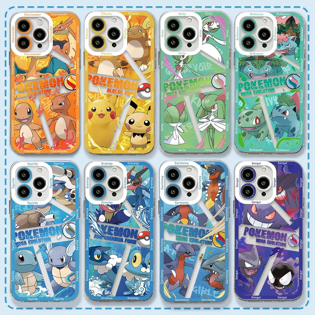Charmanders Gengar Squirtles Clear Case For Samsung A73 A72 A71 A55 A52 A51 A50 A42 A35 A33 A32 A31 A30 A24 A22 A13 A05 5G Cover
Charmanders Gengar Squirtles Clear Case For Samsung A73 A72 A71 A55 A52 A51 A50 A42 A35 A33 A32 A31 A30 A24 A22 A13 A05 5G Cover