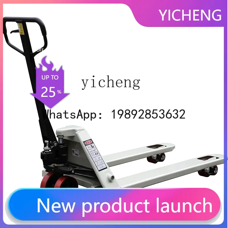 LYY Manual Hydraulic Forklift Extended Hand Pallet Truck 2 Ton 3 Ton Platform Truck
LYY Manual Hydraulic Forklift Extended Hand Pallet Truck 2 Ton 3 Ton Platform Truck