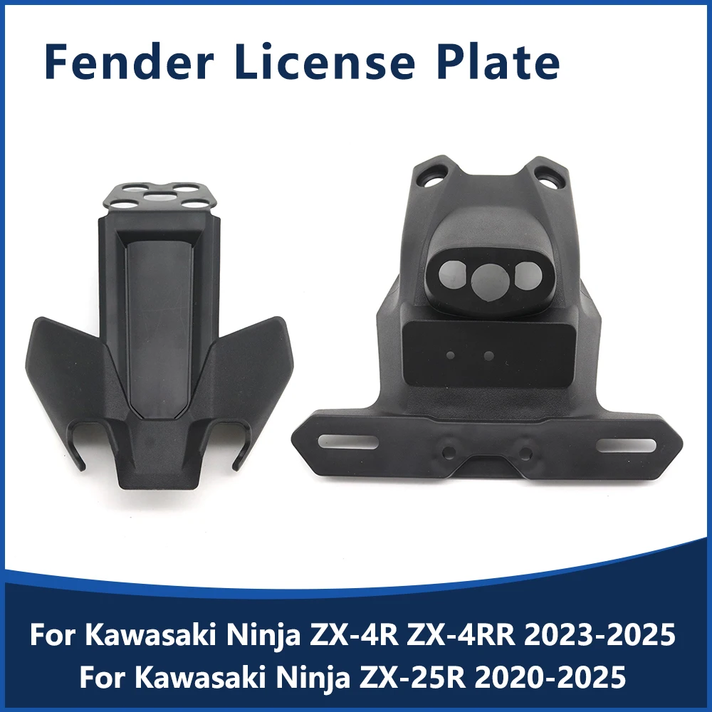 Rear Fender For Kawasaki Ninja ZX4R ZX4RR ZX-4R ZX-4RR 2023-2025 ZX-25R 2020-2025 Motorcycle Fender License Plate Light Bracket
Rear Fender For Kawasaki Ninja ZX4R ZX4RR ZX-4R ZX-4RR 2023-2025 ZX-25R 2020-2025 Motorcycle Fender License Plate Light Bracket
