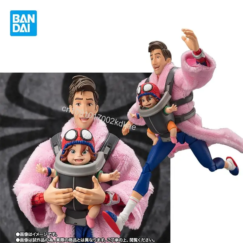 In stock Bandai Original SPIDER-MAN Peter B Parker Mayday Parker S.H.Figuarts Anime figure Action Figures Collection Model Toys
In stock Bandai Original SPIDER-MAN Peter B Parker Mayday Parker S.H.Figuarts Anime figure Action Figures Collection Model Toys