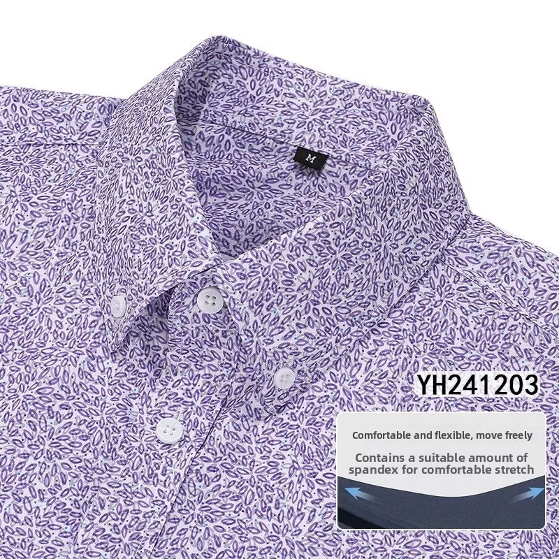 Men's Printed Shirt Draped Elastic Patterned Loose Fit Cool Feeling Long Sleeve Casual Shirt Comfortable Breathable Cotton
Men's Printed Shirt Draped Elastic Patterned Loose Fit Cool Feeling Long Sleeve Casual Shirt Comfortable Breathable Cotton