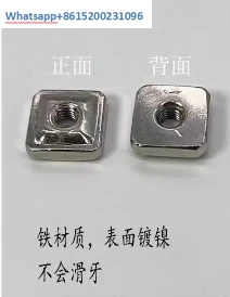 50PCS Mechanical arm fixture accessories double groove overhead aluminum strip L metal fixed slider with five holes
50PCS Mechanical arm fixture accessories double groove overhead aluminum strip L metal fixed slider with five holes