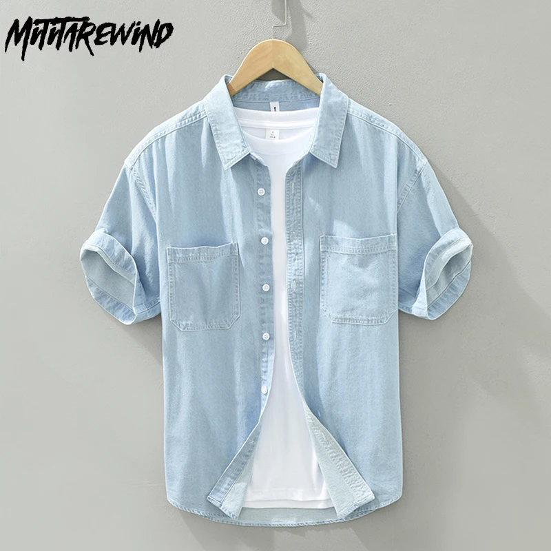 Simple Short Sleeve Light Blue Denim Shirt Men Summer Daily Causal Jean Shirts Square Collar Cotton Double Pockets Shirt Youth
Simple Short Sleeve Light Blue Denim Shirt Men Summer Daily Causal Jean Shirts Square Collar Cotton Double Pockets Shirt Youth