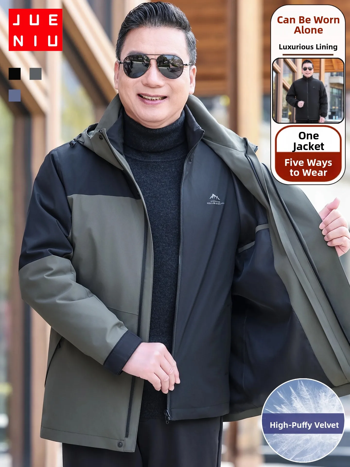 High-End Dad Winter Jaet Tee-In-One down Jaet Thiened Men's Winter Coat Warmth Outdoor Sports Polyester Fiber
High-End Dad Winter Jaet Tee-In-One down Jaet Thiened Men's Winter Coat Warmth Outdoor Sports Polyester Fiber