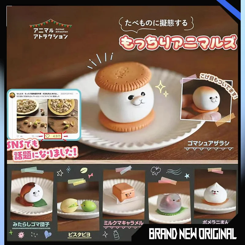StaSto Action Figures Model Cute Animal Shapes Sweet Potato Dumpling Sandwich Biscuit with Pistachio Gashapon Official Genuine
StaSto Action Figures Model Cute Animal Shapes Sweet Potato Dumpling Sandwich Biscuit with Pistachio Gashapon Official Genuine