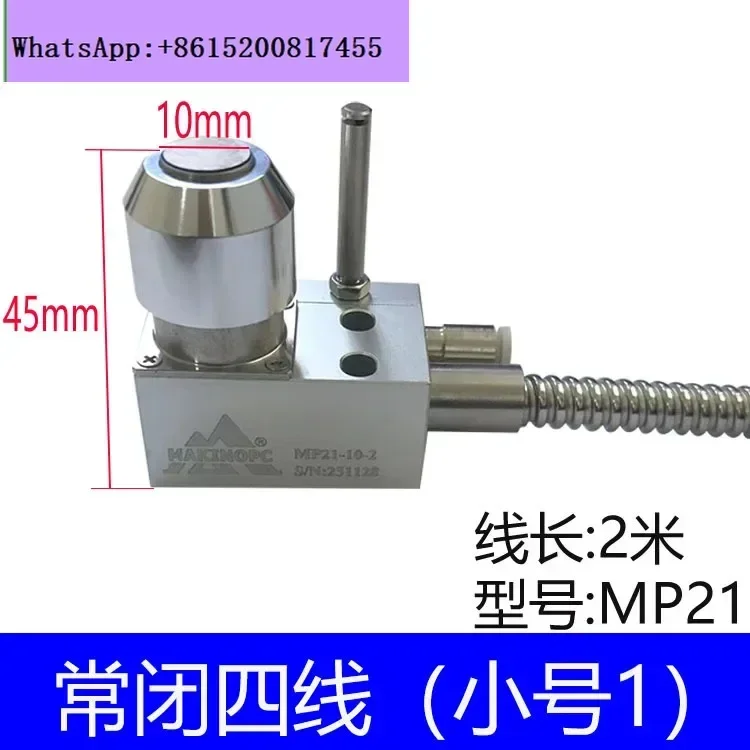 Engraving machine lathe high-precision Weihong tool alignment instrument MACH3 machining center universal Z-axis tool
Engraving machine lathe high-precision Weihong tool alignment instrument MACH3 machining center universal Z-axis tool