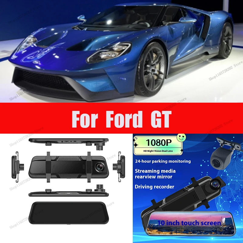 For Ford GT 4K WIFI GPS Car Dvr Mirror Dash CamDual Lens Dashcam Drive Recorder Stream RearView Mirror IPS Screen Camera
For Ford GT 4K WIFI GPS Car Dvr Mirror Dash CamDual Lens Dashcam Drive Recorder Stream RearView Mirror IPS Screen Camera