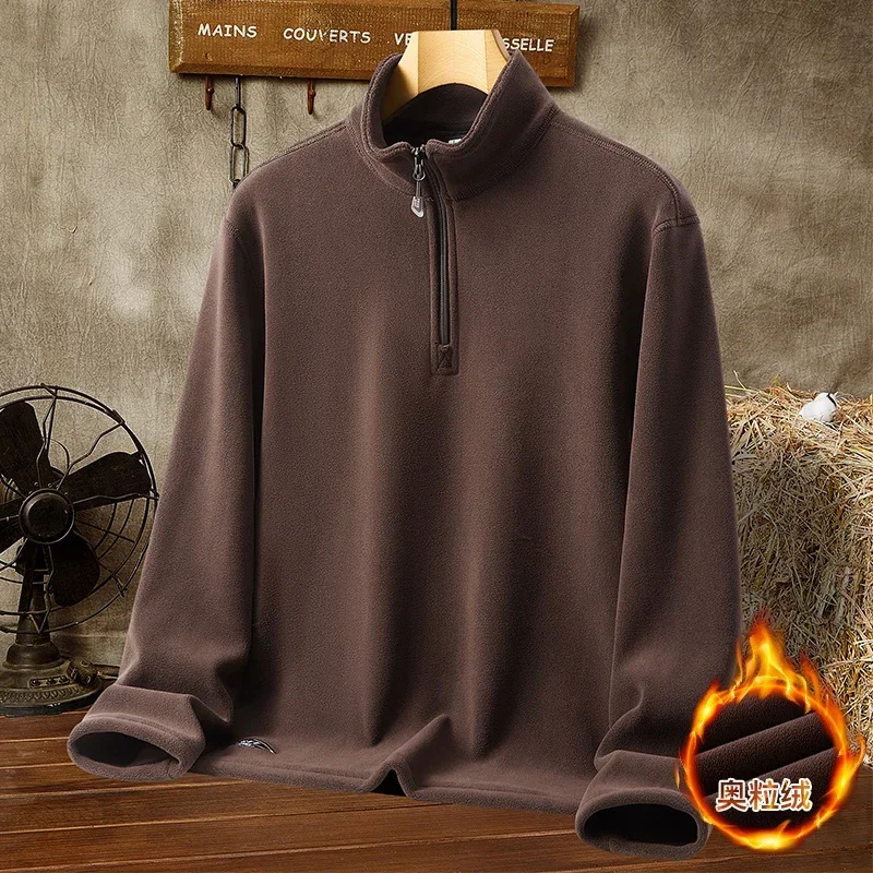 New Autumn Cotton Sweateshirts Thick Mens Fashion Pullover Sweatshirts Warm Fit Casual Outerwear Men Plus Velvet Sweatshirts
New Autumn Cotton Sweateshirts Thick Mens Fashion Pullover Sweatshirts Warm Fit Casual Outerwear Men Plus Velvet Sweatshirts