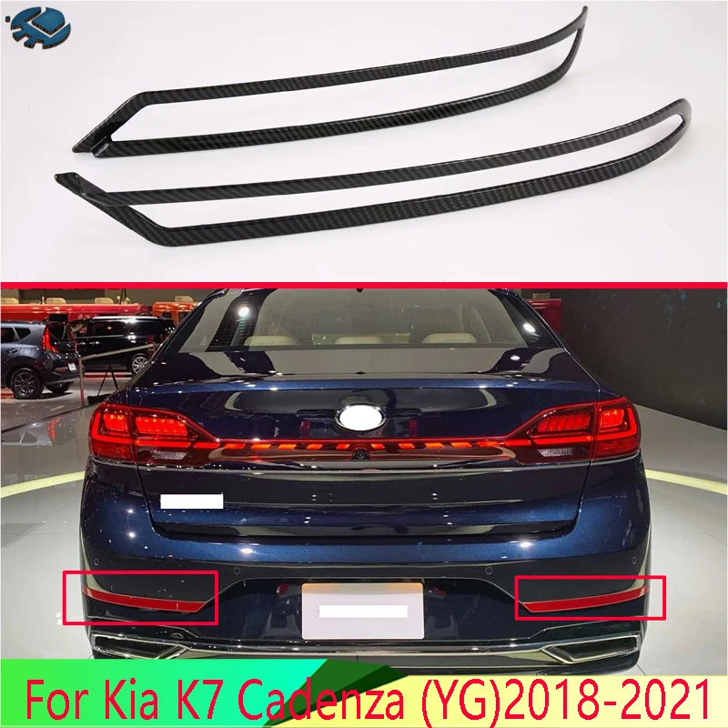For Kia K7 Cadenza (YG)2018-2021 Car Accessories Rear Reflector Fog Light Lamp Cover Trim Bezel Frame Styling Garnish
For Kia K7 Cadenza (YG)2018-2021 Car Accessories Rear Reflector Fog Light Lamp Cover Trim Bezel Frame Styling Garnish