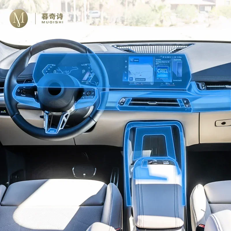 For BMW U10 U11 X1 X2 ix1 2023Car Interior protection film TPU transparent self-adhesive Paint film console Anti scratch Sticker
For BMW U10 U11 X1 X2 ix1 2023Car Interior protection film TPU transparent self-adhesive Paint film console Anti scratch Sticker