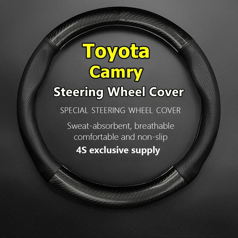 Кожаный чехол на руль автомобиля для Toyota Camry 2.0E 2.0G 2.0S 2.5G 2.5S 2.5HG 2.5HS 2019 2.5HGVP 2.5HQ 2021 2.0GVP 2.5HE 2022
Кожаный чехол на руль автомобиля для Toyota Camry 2.0E 2.0G 2.0S 2.5G 2.5S 2.5HG 2.5HS 2019 2.5HGVP 2.5HQ 2021 2.0GVP 2.5HE 2022