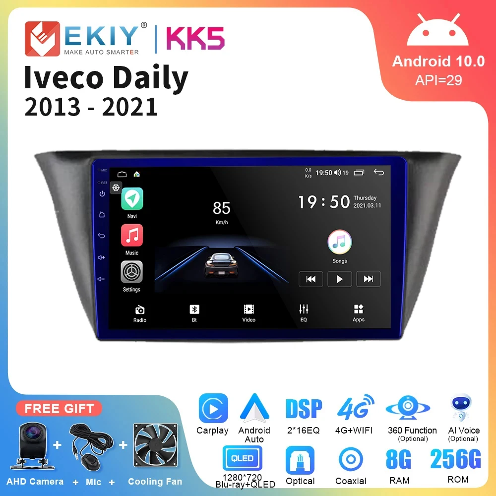 EKIY KK5 QLED Car Radio For Iveco Daily 2013-2021 Multimedia Video Player Navigation GPS Carplay Android Auto FM Stereo Receiver
EKIY KK5 QLED Car Radio For Iveco Daily 2013-2021 Multimedia Video Player Navigation GPS Carplay Android Auto FM Stereo Receiver