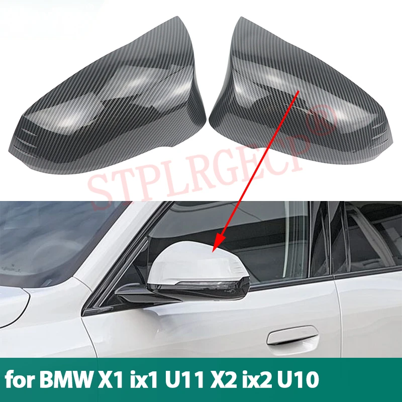 LHD for BMW X1 ix1 U11 X2 ix2 U10 Bright Black Carbon Fiber Car Rear View Door Wing Side Mirror Cover Caps Shell Case with Tool
LHD for BMW X1 ix1 U11 X2 ix2 U10 Bright Black Carbon Fiber Car Rear View Door Wing Side Mirror Cover Caps Shell Case with Tool