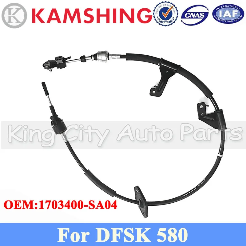 CAPQX 1 Piece Car Accessories Automatic Gear Shift Cable For DFM DFSK 580 Shift Lever Cable Hift Cable 1703400-SA04
CAPQX 1 Piece Car Accessories Automatic Gear Shift Cable For DFM DFSK 580 Shift Lever Cable Hift Cable 1703400-SA04