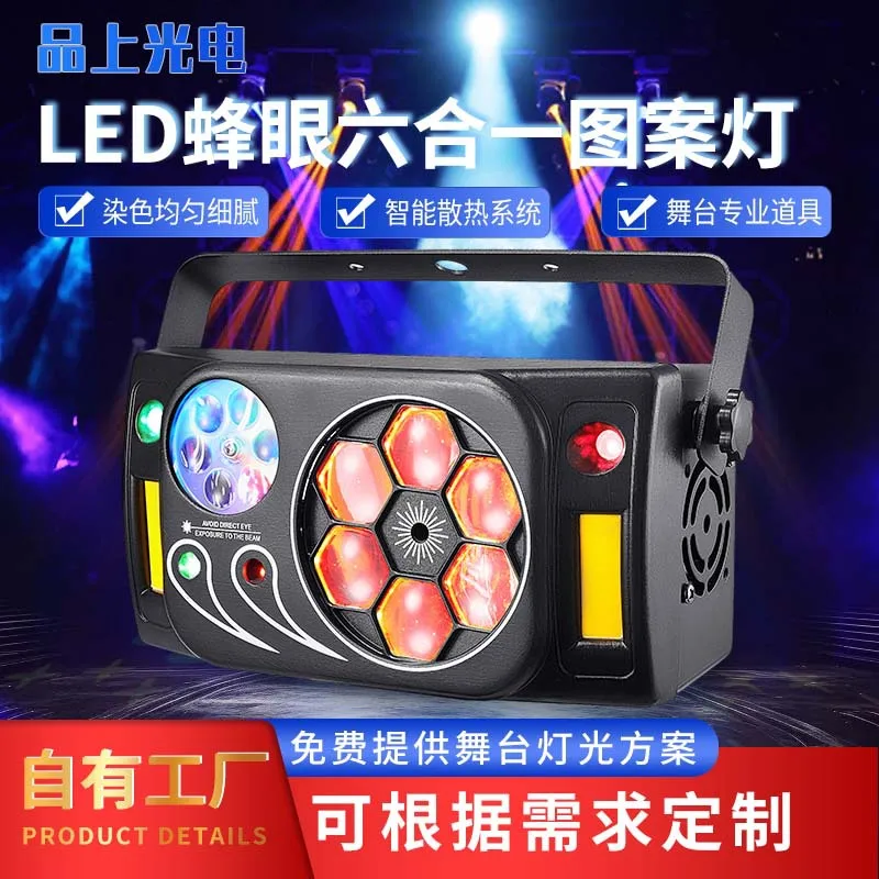 Освещение сцены, светодиодный светильник «бчелиный глаз», «шесть в одном», профессиональное осветительное оборудование для свадебного отеля, бара, атмосферного эффекта
Освещение сцены, светодиодный светильник «бчелиный глаз», «шесть в одном», профессиональное осветительное оборудование для свадебного отеля, бара, атмосферного эффекта