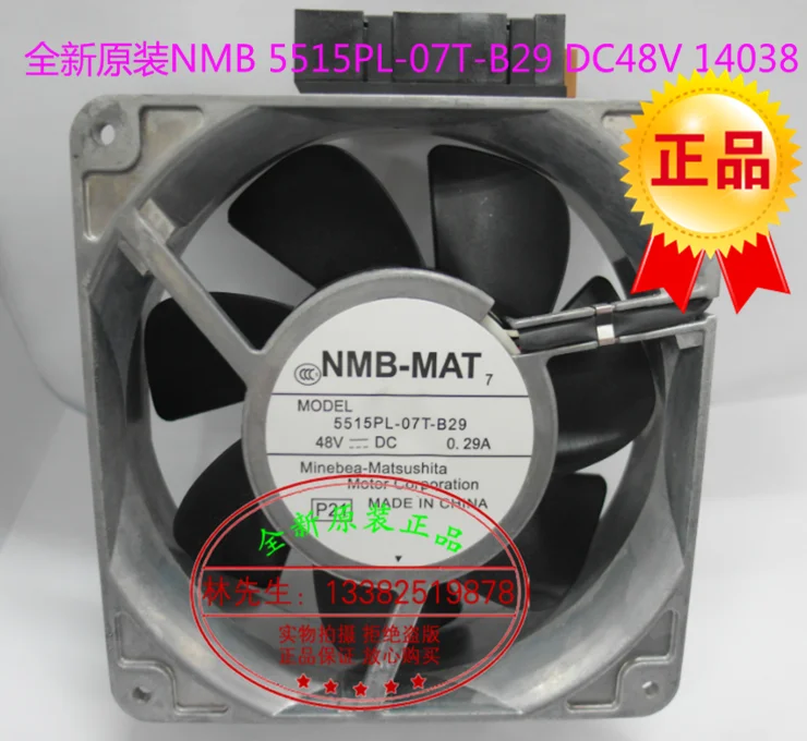 НОВЫЙ NMB-MAT NMB 5515PL-07T-B29 14038 DC 48 В Осевой 0,29 А охлаждающий вентилятор
НОВЫЙ NMB-MAT NMB 5515PL-07T-B29 14038 DC 48 В Осевой 0,29 А охлаждающий вентилятор