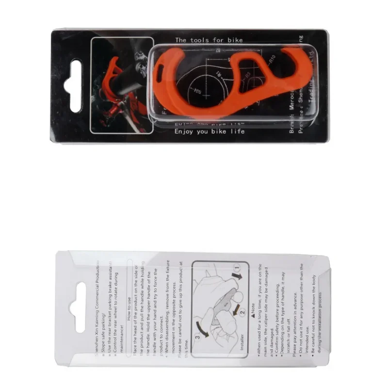 MEROCA Bicycle Motorcycle Buckle Brake Hook Parking Safety Lock Slope Iamok Accessories
MEROCA Bicycle Motorcycle Buckle Brake Hook Parking Safety Lock Slope Iamok Accessories