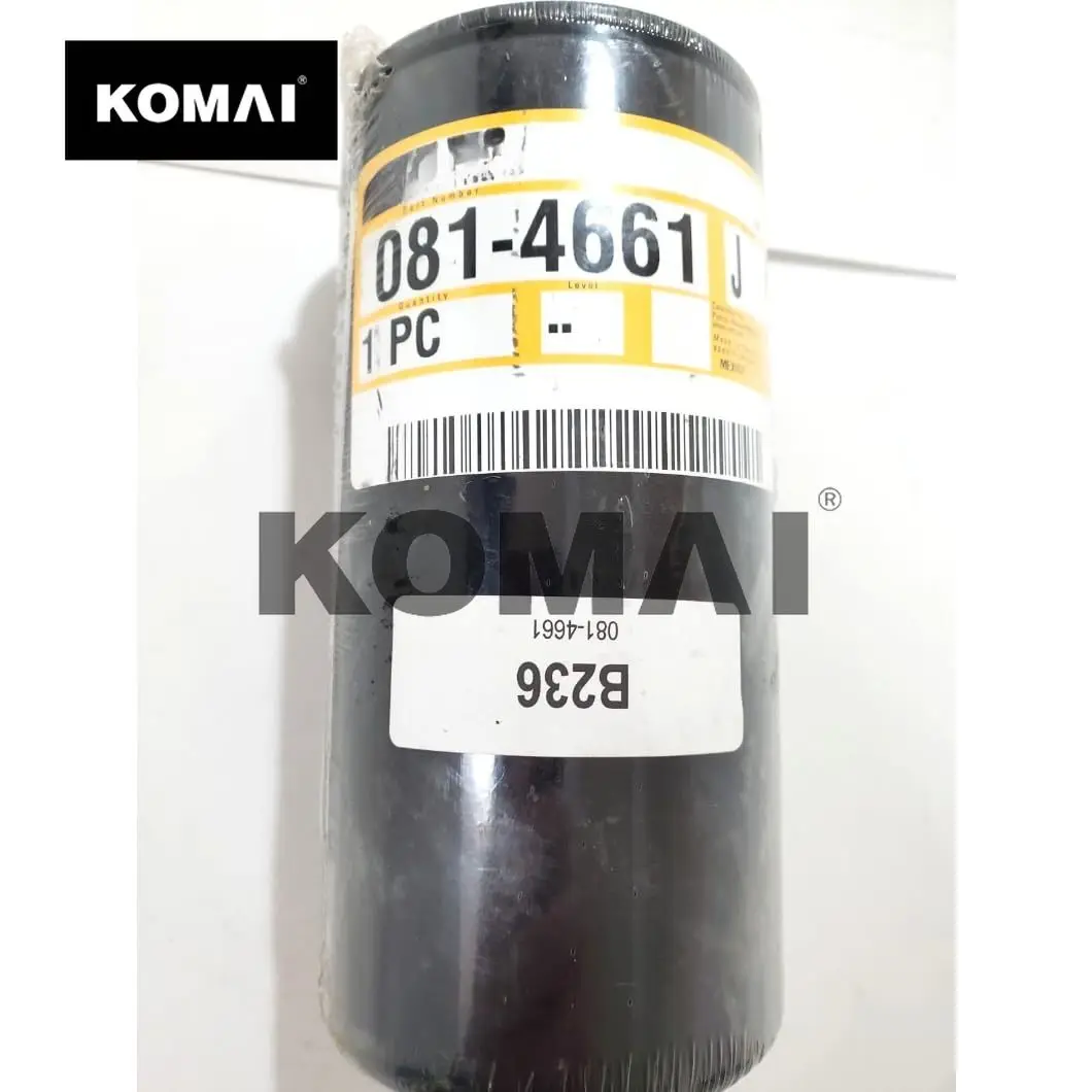 Engine Oil Filter For Caterpillar CAT 081-4661 0814661 excavator engine filter
Engine Oil Filter For Caterpillar CAT 081-4661 0814661 excavator engine filter