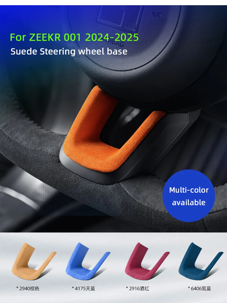 For ZEEKR 001 Zeekr 009 7X 2024 2025 Super Suede Car Steering Wheel Base U-Shaped Hem Patch Decorative Sticker Accessories
For ZEEKR 001 Zeekr 009 7X 2024 2025 Super Suede Car Steering Wheel Base U-Shaped Hem Patch Decorative Sticker Accessories