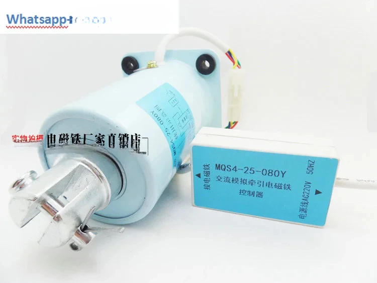 Energy saving and efficient traction electromagnet MQS4-25-080Y MQS4-25-080F AC220V
Energy saving and efficient traction electromagnet MQS4-25-080Y MQS4-25-080F AC220V