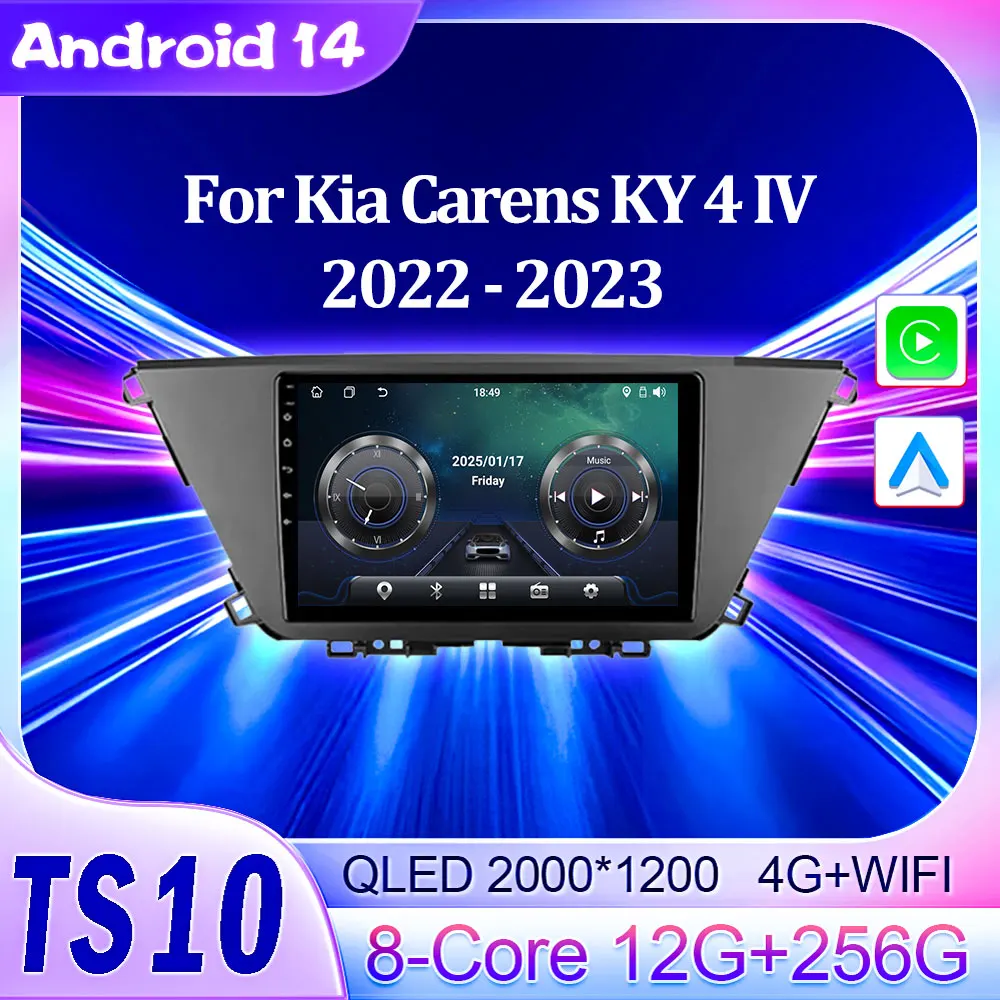 2 Din Android 14 Autoraido For Kia Carens KY 4 IV 2022 - 2023 Car Radio Multimedia Player Stereo Carplay Navigation GPS BT Wifi
2 Din Android 14 Autoraido For Kia Carens KY 4 IV 2022 - 2023 Car Radio Multimedia Player Stereo Carplay Navigation GPS BT Wifi