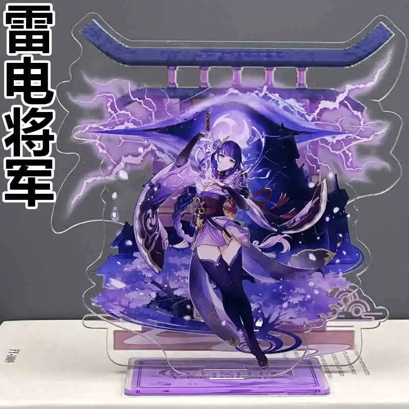 Genshin Impact Beelzebul Yae Miko Kamisato Ayaka Nahida мультяшная акриловая фигурка-подставка, модель дисплея, тарелка, игровой декор для рабочего стола
Genshin Impact Beelzebul Yae Miko Kamisato Ayaka Nahida мультяшная акриловая фигурка-подставка, модель дисплея, тарелка, игровой декор для рабочего стола