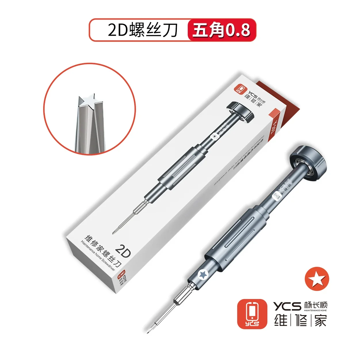 YCS 2D набор отверток для разборки телефона, ручка из сплава, прецизионные магнитные многофункциональные инструменты для ремонта электронных планшетных часов
YCS 2D набор отверток для разборки телефона, ручка из сплава, прецизионные магнитные многофункциональные инструменты для ремонта электронных планшетных часов