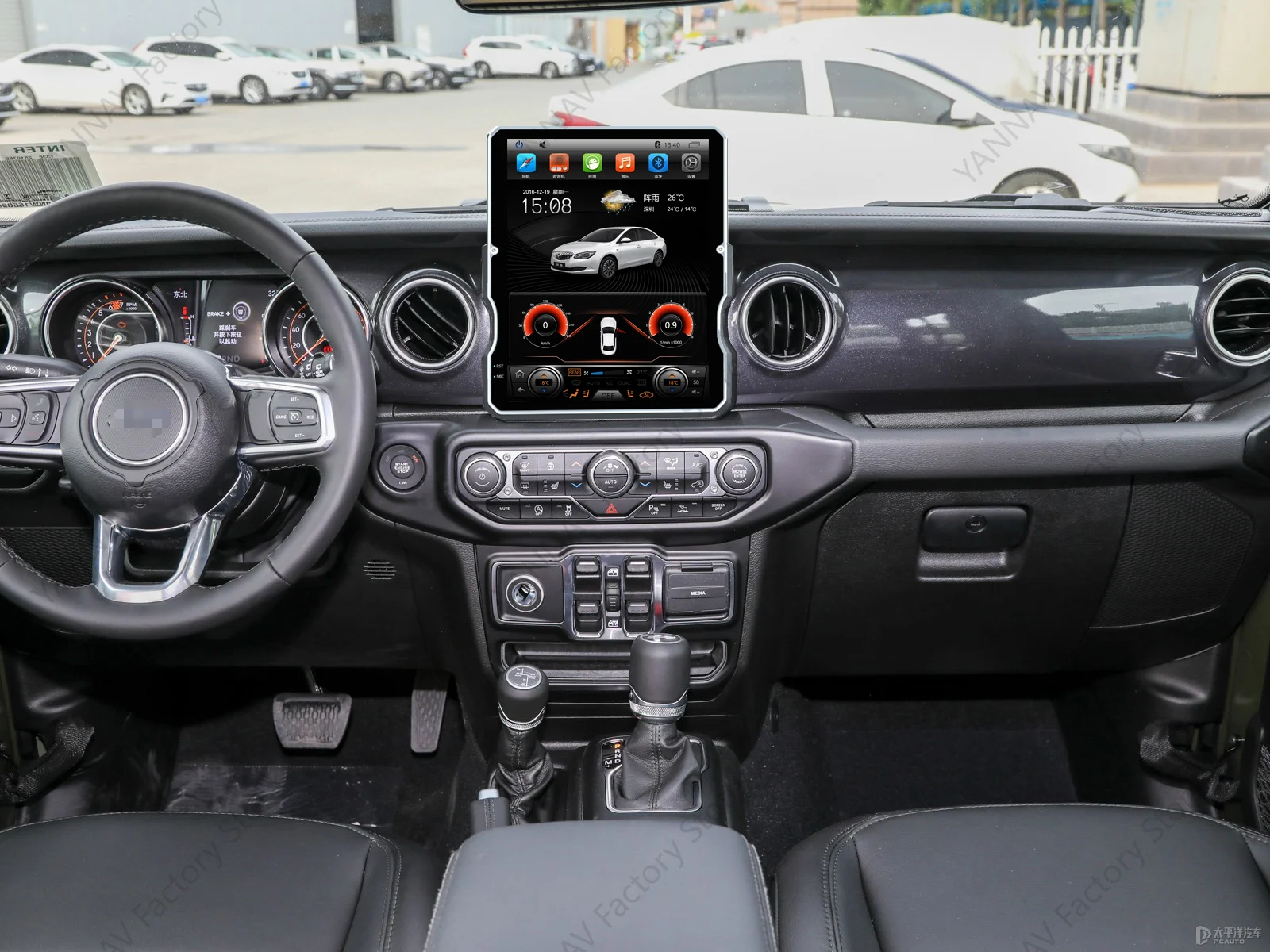 New 12.1” For Jeep Wrangler JK 2018-2023 Screen Bluetooth For Car Radio Android GPS Player Stereo Receive Automotive Headunit
New 12.1” For Jeep Wrangler JK 2018-2023 Screen Bluetooth For Car Radio Android GPS Player Stereo Receive Automotive Headunit