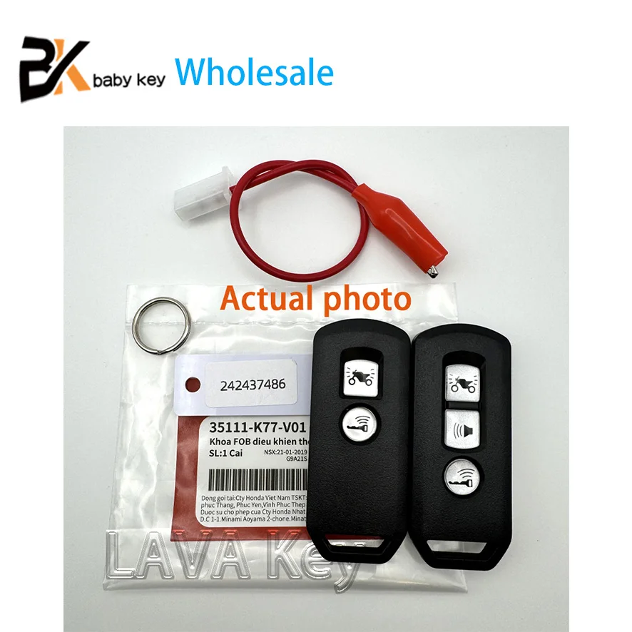 Aftermarket K77 Motorcycle Remote Control Key For Scooter K77 ADV SH 150 Forza 300 PCX150 Card 433MHz 47Chip
Aftermarket K77 Motorcycle Remote Control Key For Scooter K77 ADV SH 150 Forza 300 PCX150 Card 433MHz 47Chip