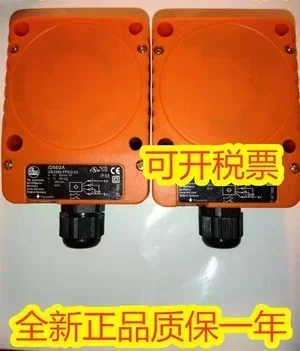 Inductive proximity switch sensor ID502A
Inductive proximity switch sensor ID502A