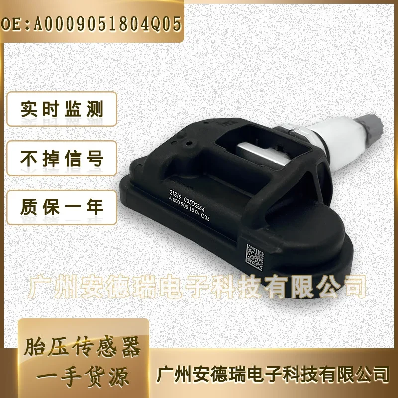 TPMS Tire Pressure Sensor for Mercedes-Benz G Class CLA Class B Class A0009051804
TPMS Tire Pressure Sensor for Mercedes-Benz G Class CLA Class B Class A0009051804