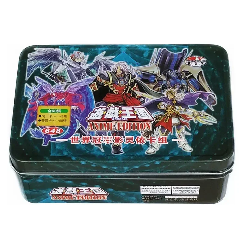 Коллекционная Боевая карточка Yu-Gi-Oh, некроз джинн, диссерсер ритуалов, шаддол, настольная игра, Боевая коллекционная карточка
Коллекционная Боевая карточка Yu-Gi-Oh, некроз джинн, диссерсер ритуалов, шаддол, настольная игра, Боевая коллекционная карточка