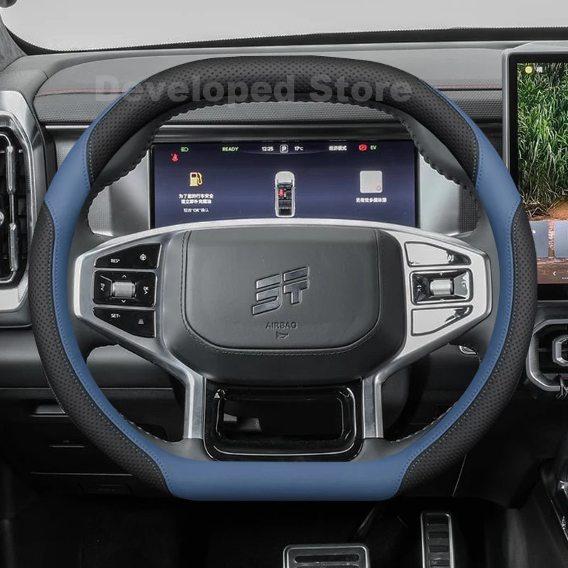 Car Steering Wheel Cover For CHERY JETOUR T2 2026-2024 Dashing Leather double D-type Auto Steering Wheel JETOUR T2 Accessories
Car Steering Wheel Cover For CHERY JETOUR T2 2026-2024 Dashing Leather double D-type Auto Steering Wheel JETOUR T2 Accessories
